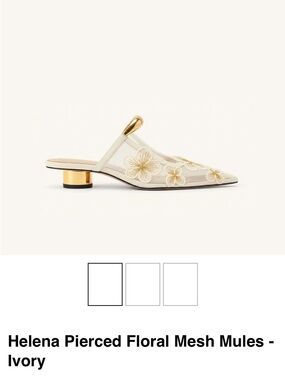 JW PEI Ivory Floral Mesh Slip-On Mules with Gold Heel